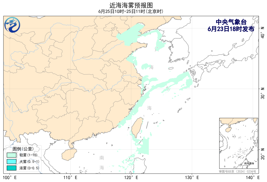 06/23 20时 +039小时