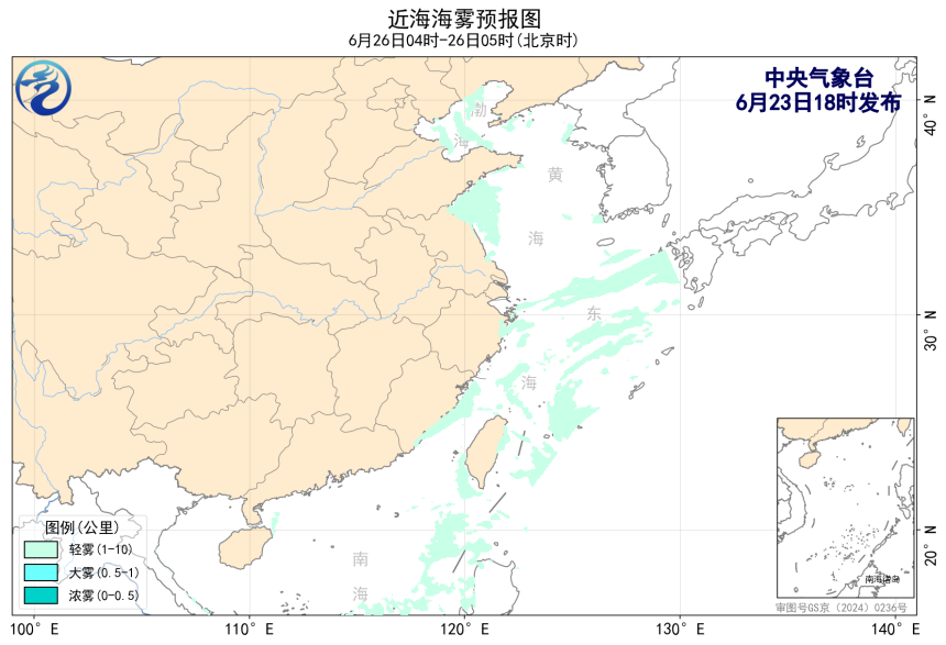 06/23 20时 +057小时