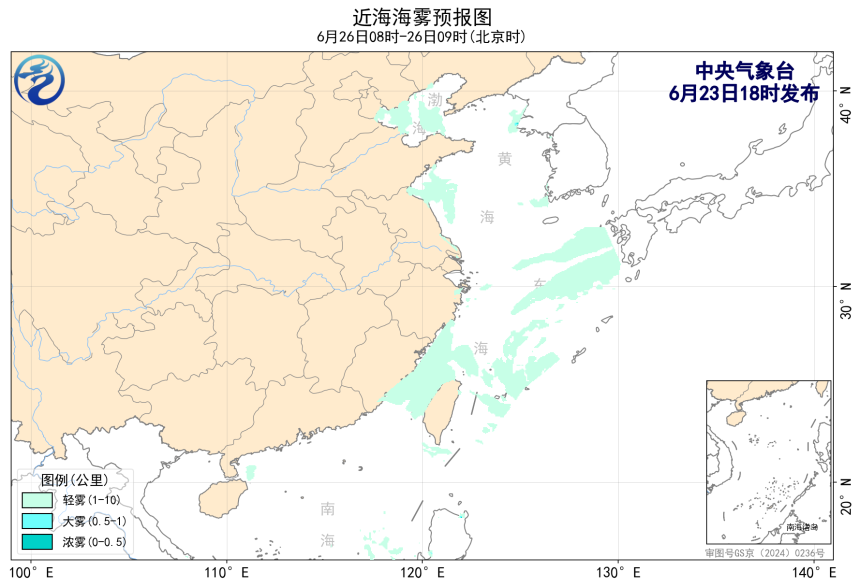 06/23 20时 +061小时