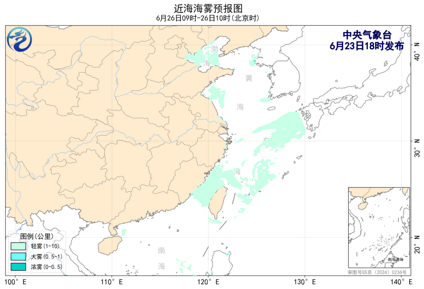 06/23 20时 +062小时