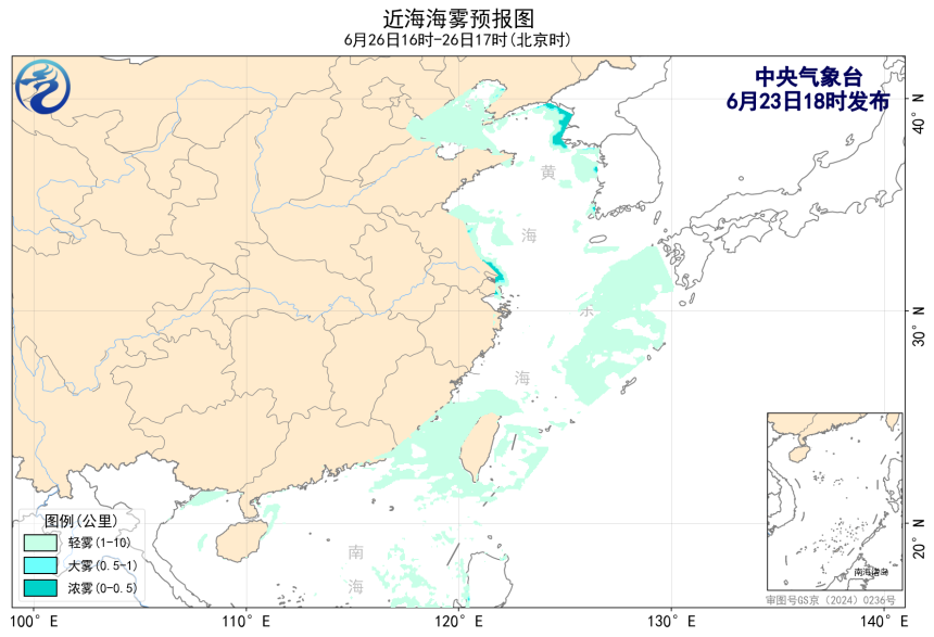 06/23 20时 +069小时