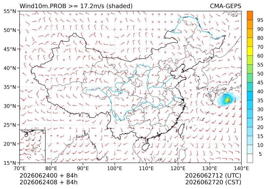 06/24 08时 +084小时