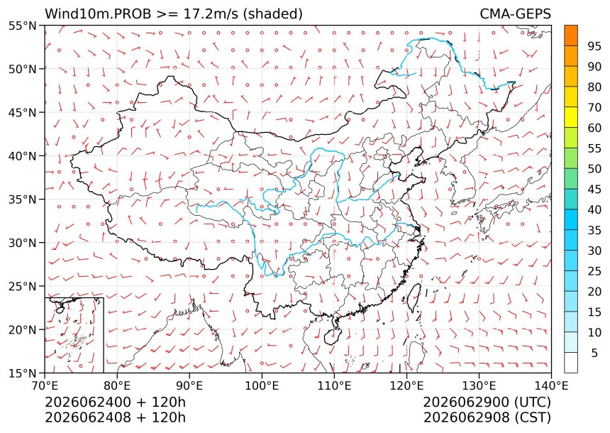 06/24 08时 +120小时
