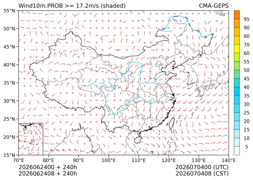 06/24 08时 +240小时