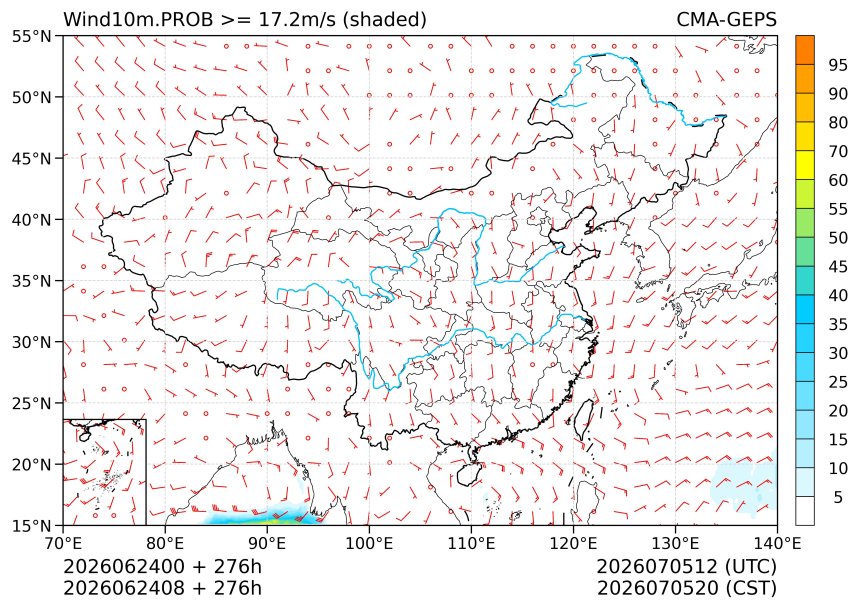 06/24 08时 +276小时