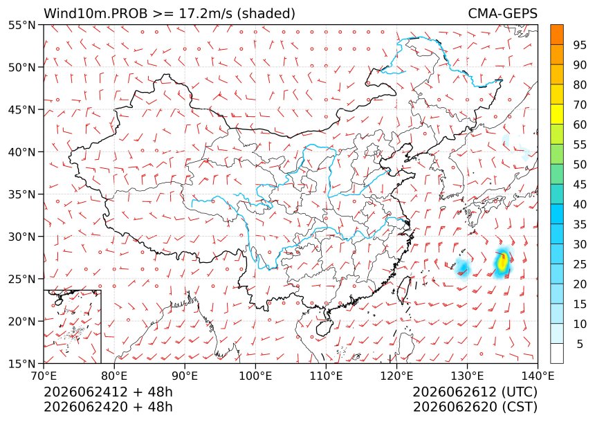 06/24 20时 +048小时