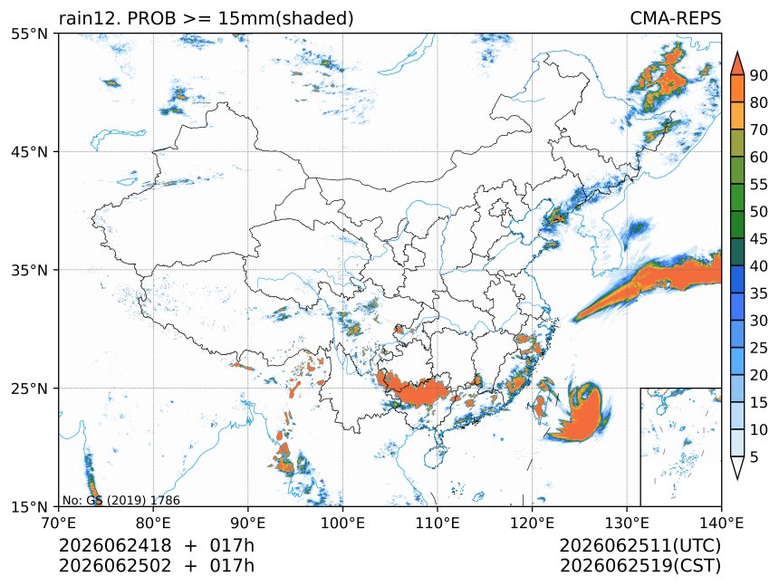 06/25 02时 +017小时