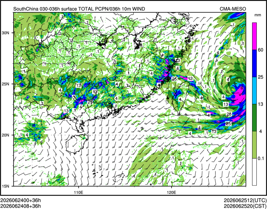 06/24 08时 +036小时