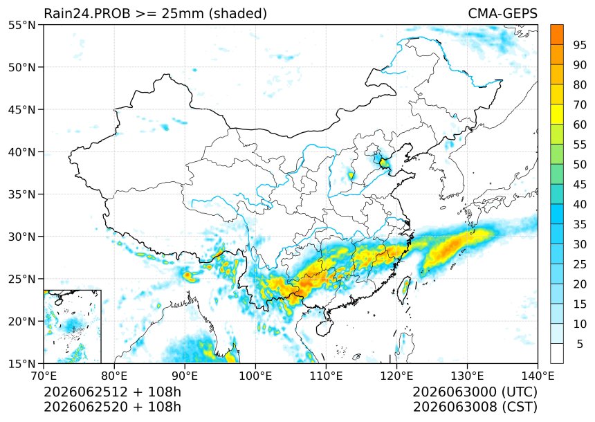 06/25 20时 +108小时