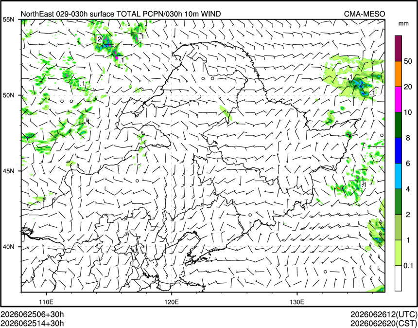 06/25 14时 +030小时