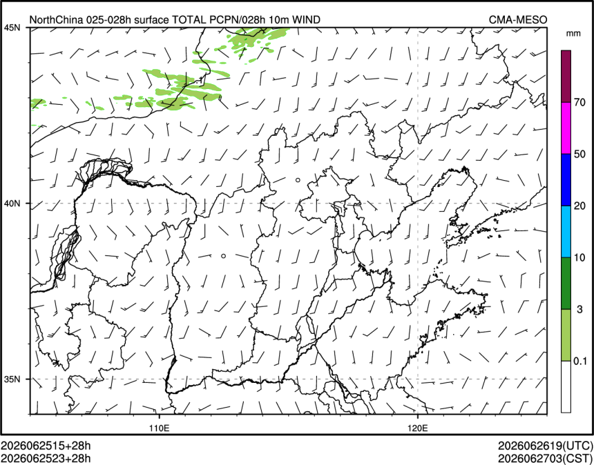 06/25 23时 +028小时