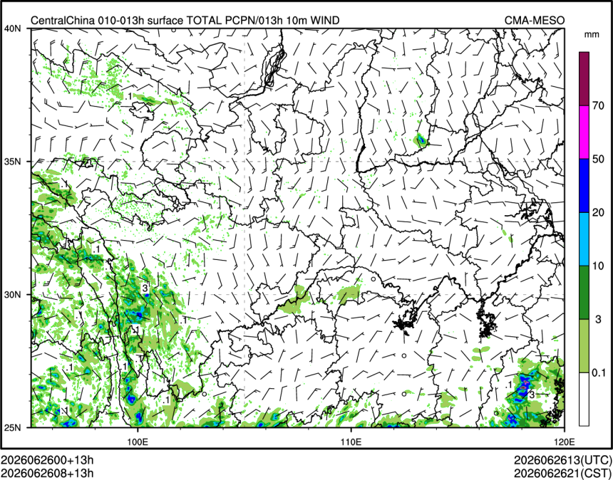 06/26 08时 +013小时