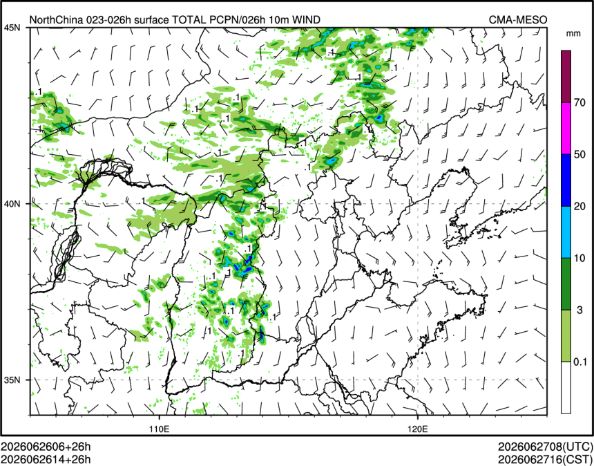 06/26 14时 +026小时