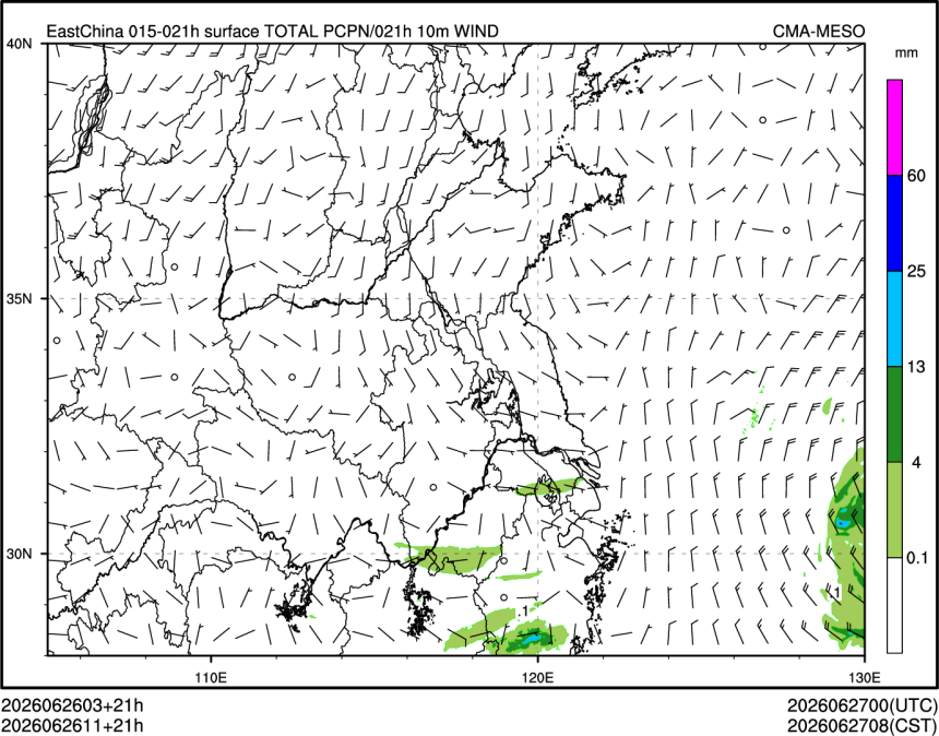 06/26 11时 +021小时