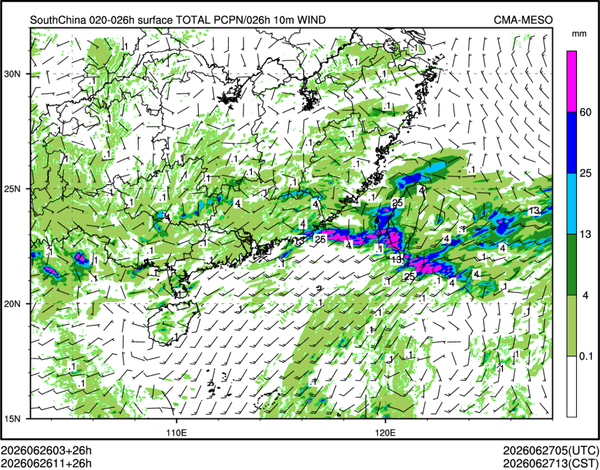 06/26 11时 +026小时