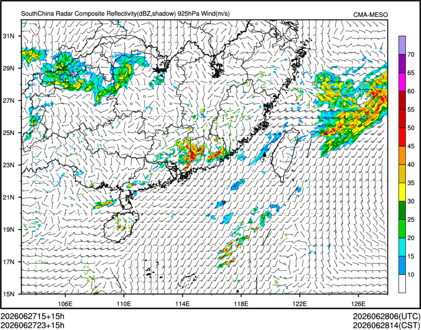 06/27 23时 +015小时