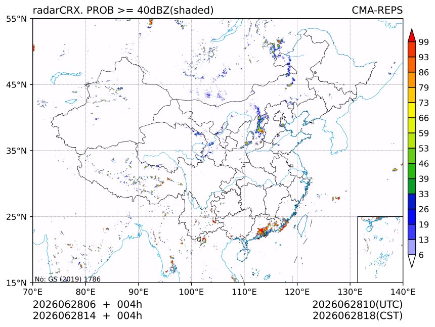 06/28 14时 +004小时
