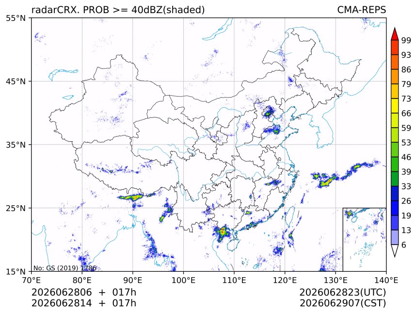 06/28 14时 +017小时