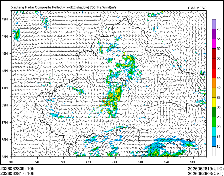 06/28 17时 +010小时