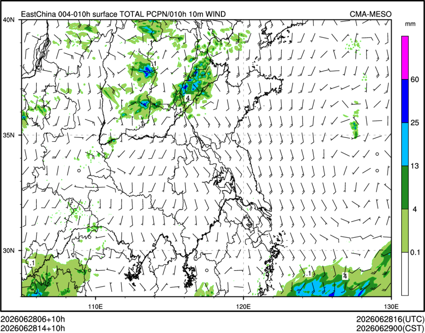 06/28 14时 +010小时