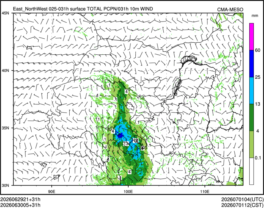 06/30 05时 +031小时