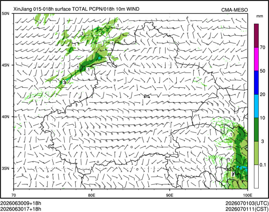 06/30 17时 +018小时