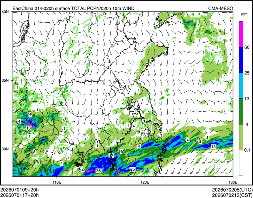 07/01 17时 +020小时