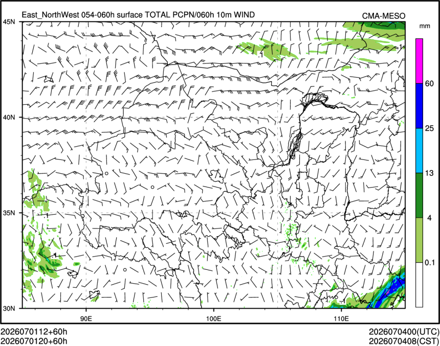 07/01 20时 +060小时