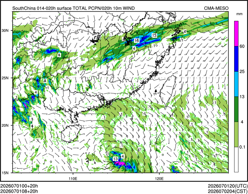 07/01 08时 +020小时