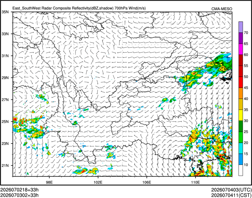 07/03 02时 +033小时
