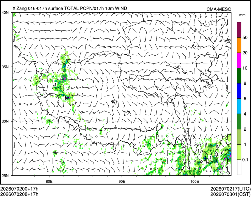 07/02 08时 +017小时