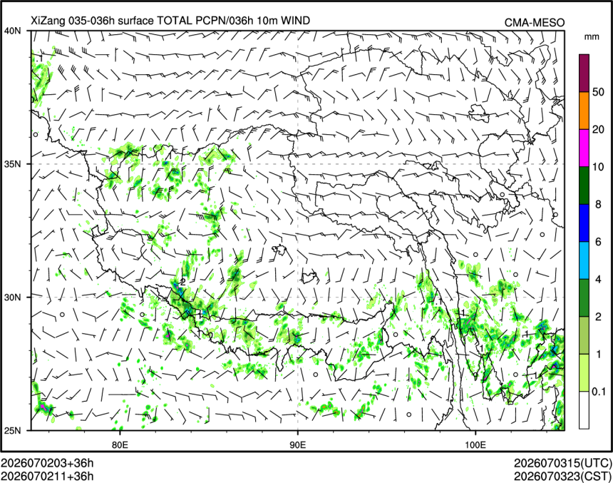 07/02 11时 +036小时