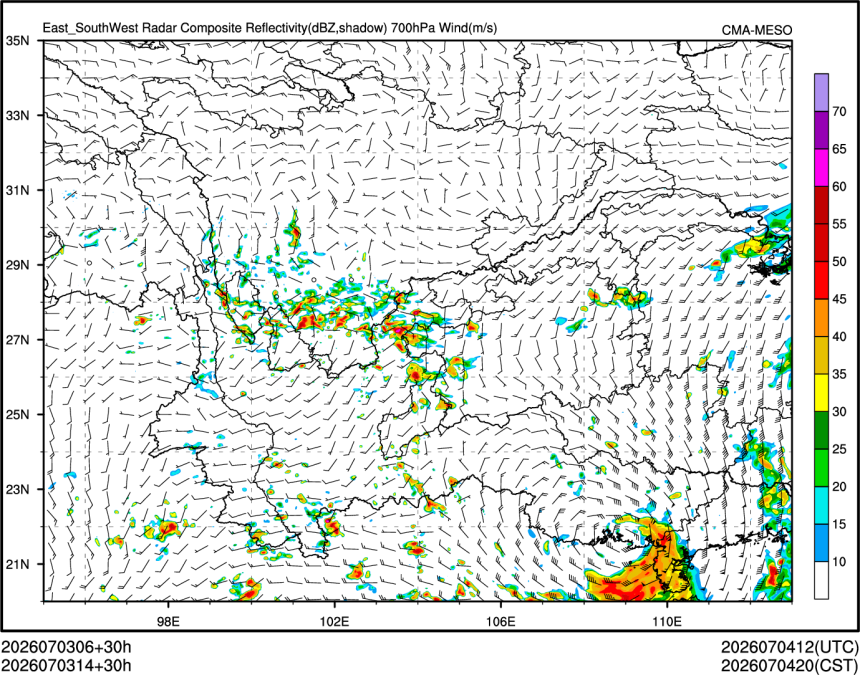 07/03 14时 +030小时