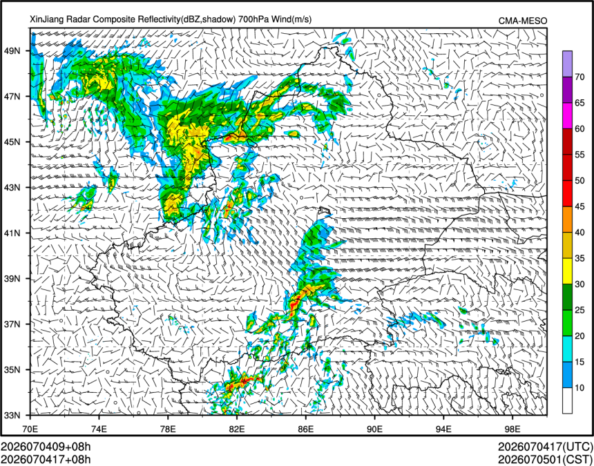 07/04 17时 +008小时