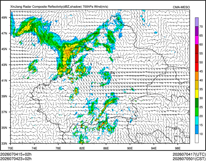 07/04 23时 +002小时