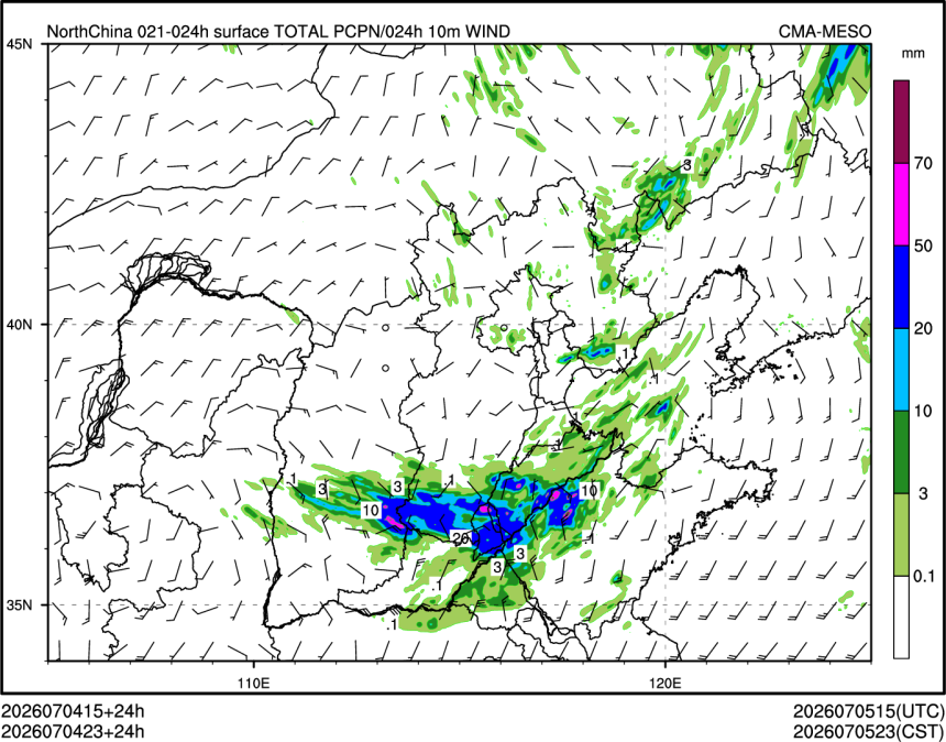 07/04 23时 +024小时