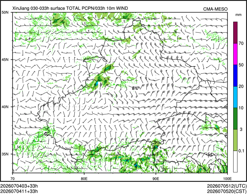 07/04 11时 +033小时