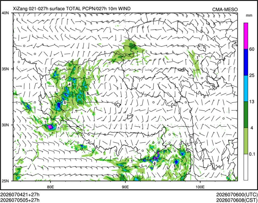 07/05 05时 +027小时
