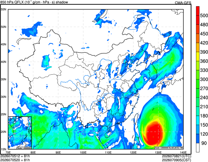 07/05 12时 +081小时