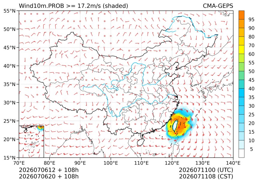07/06 20时 +108小时