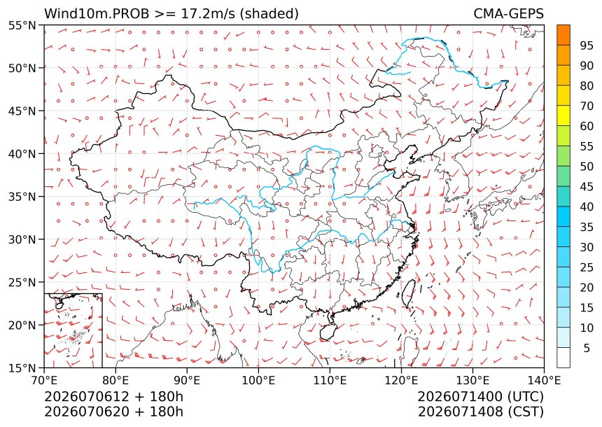 07/06 20时 +180小时