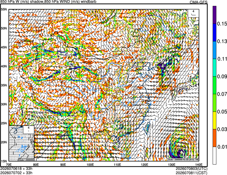 07/06 18时 +033小时
