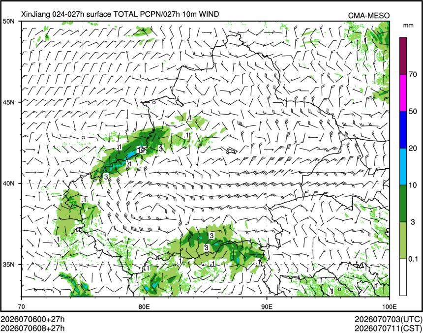 07/06 08时 +027小时