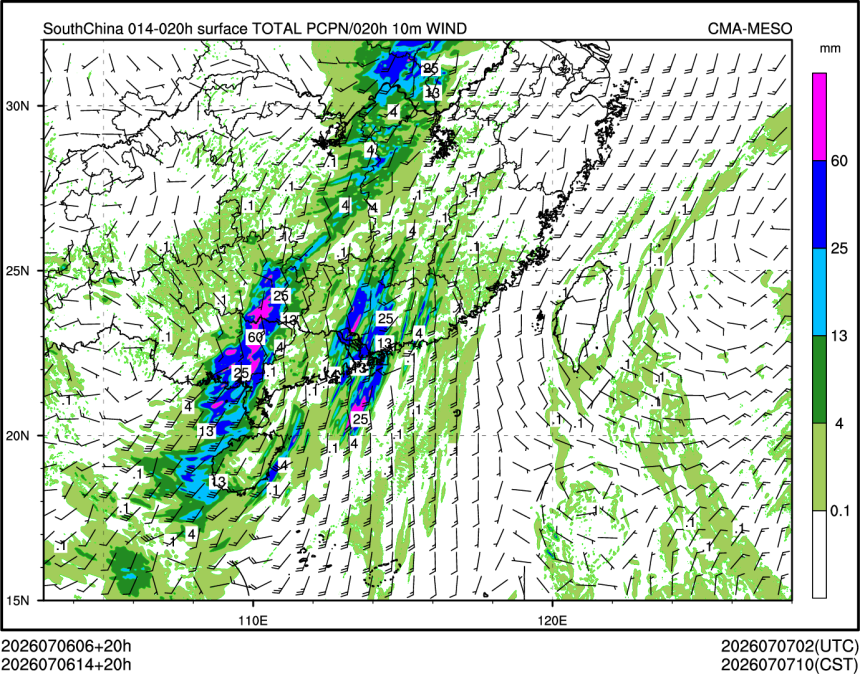 07/06 14时 +020小时