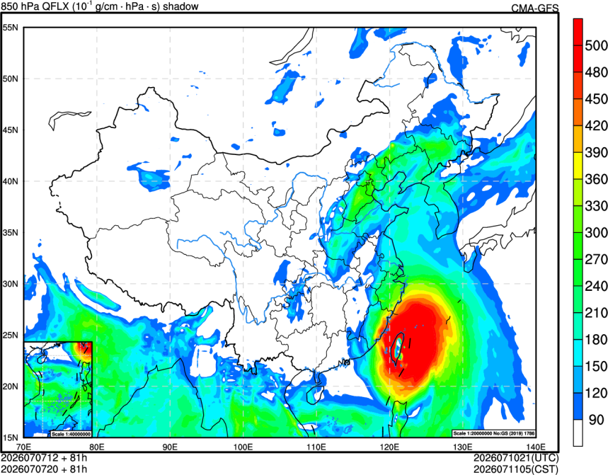 07/07 12时 +081小时