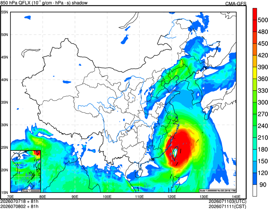 07/07 18时 +081小时