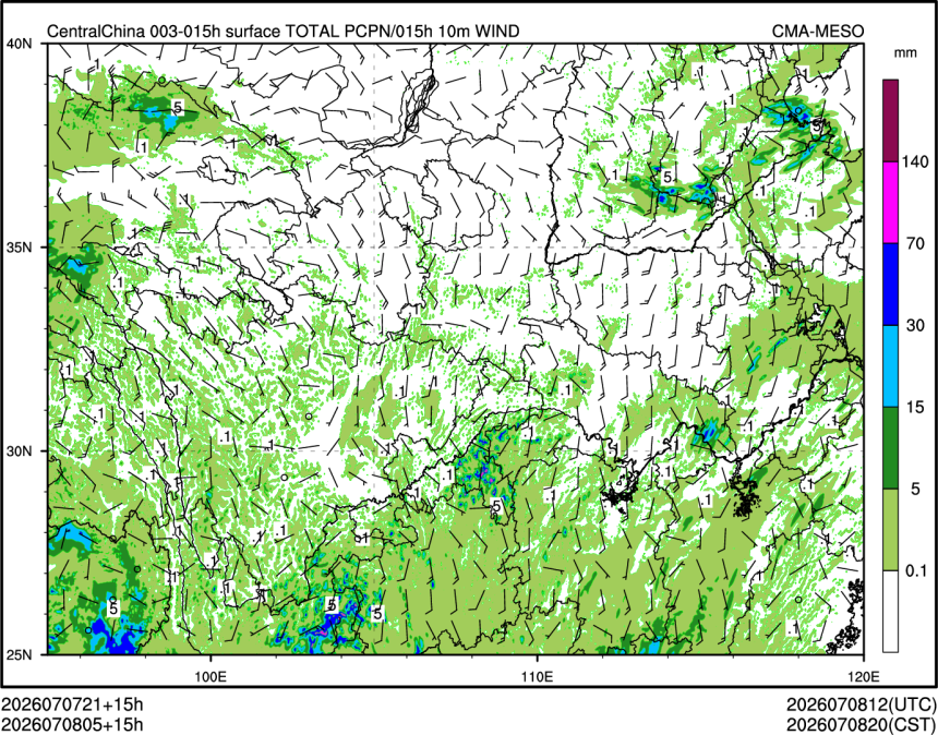 07/08 05时 +015小时
