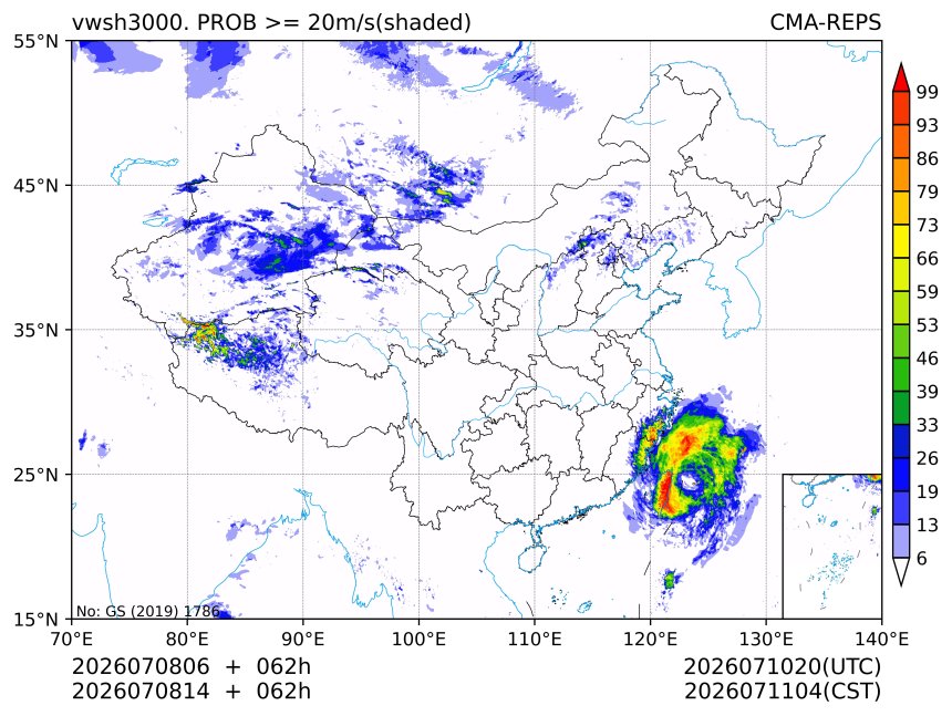 07/08 14时 +062小时