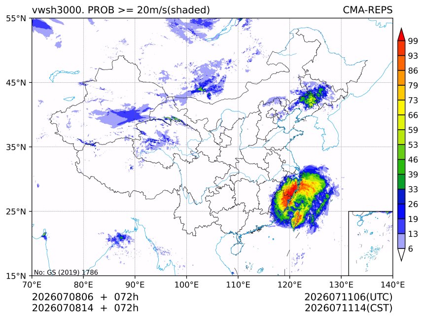 07/08 14时 +072小时