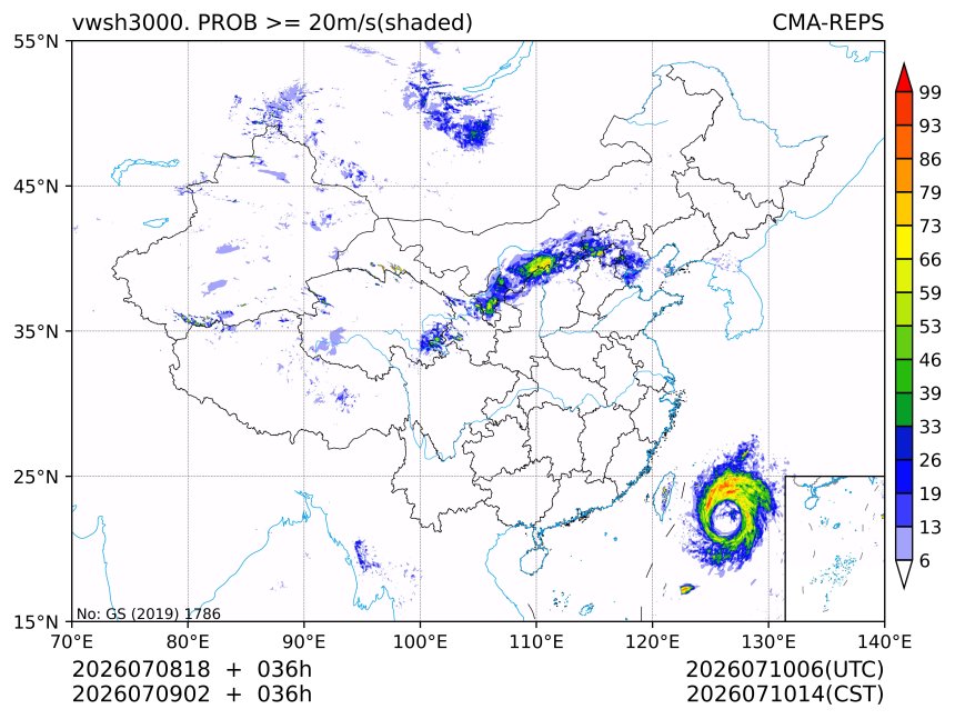 07/09 02时 +036小时